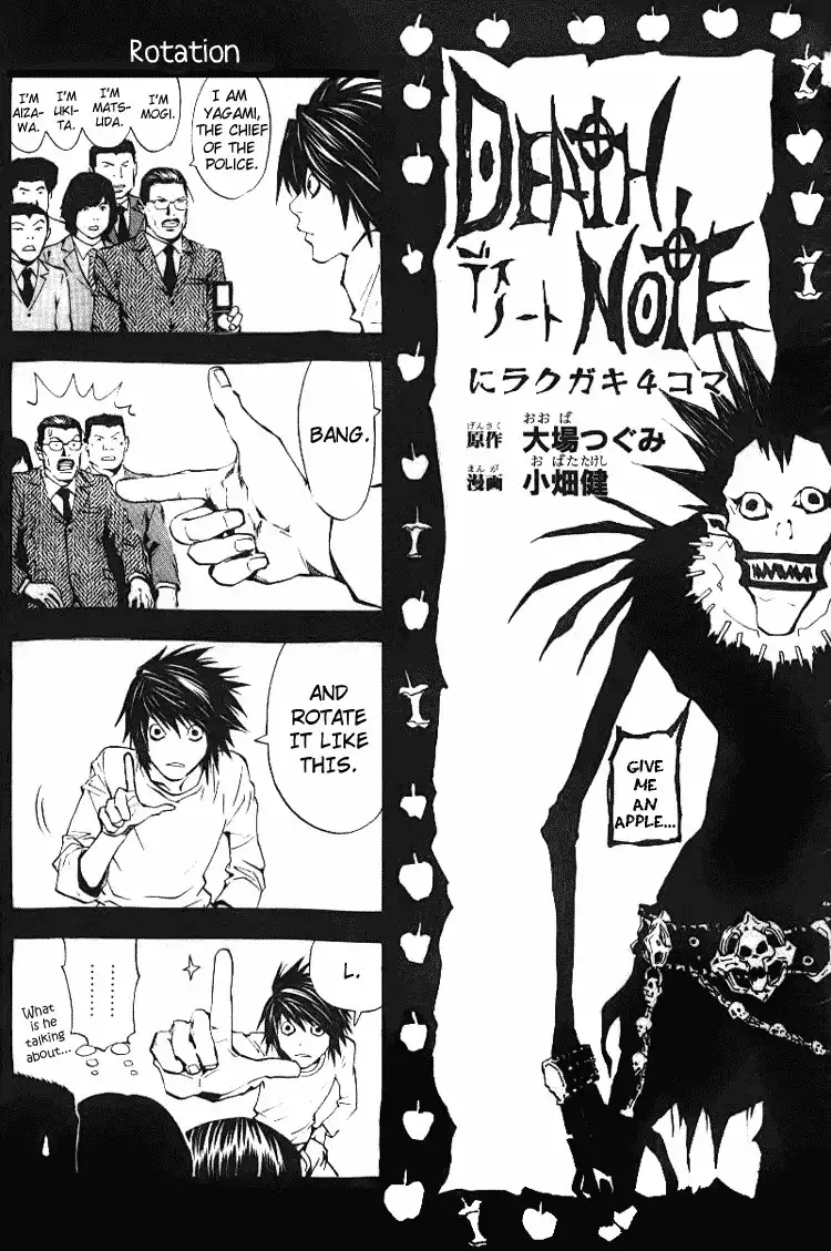 Death Note Chapter 112 1